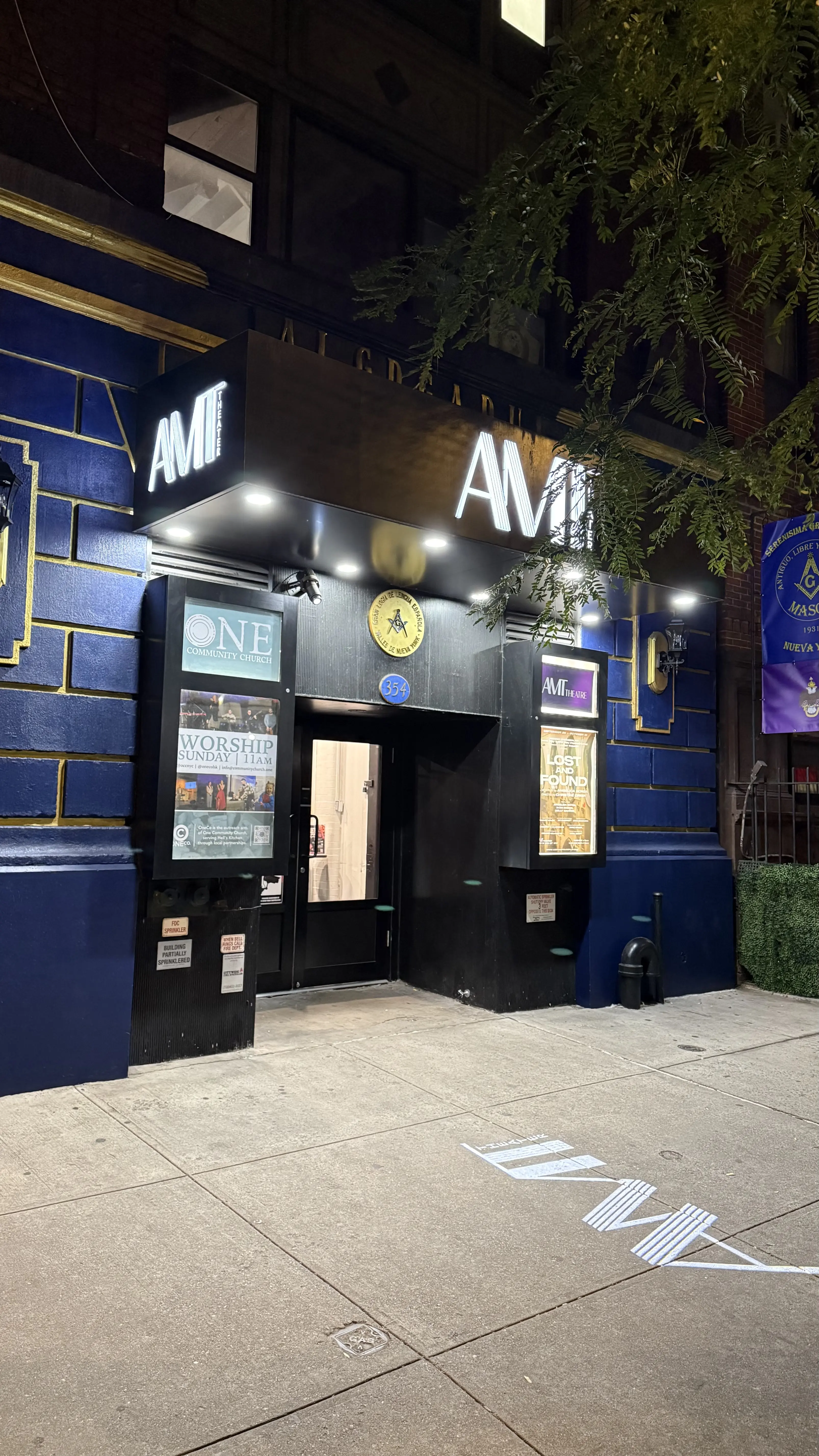 AMT Theater